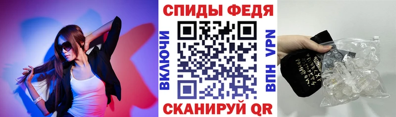 АМФЕТАМИН Розовый  MEGA вход  Краснотурьинск 