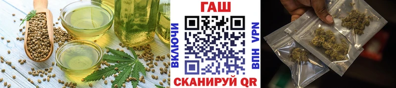 купить   Краснотурьинск  Canna-Cookies марихуана 