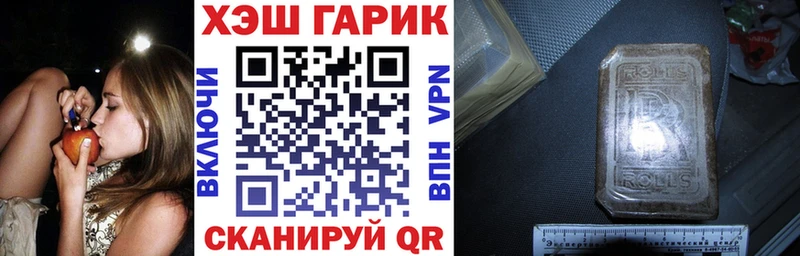 ГАШИШ Cannabis  Краснотурьинск 