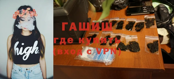 COCAINE Алексеевка
