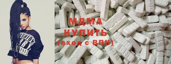 прущий лед Алексин