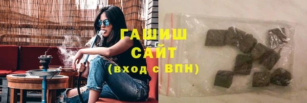 спайс Алзамай