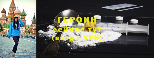 гашиш Приозерск