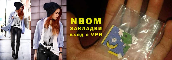 спайс Алзамай