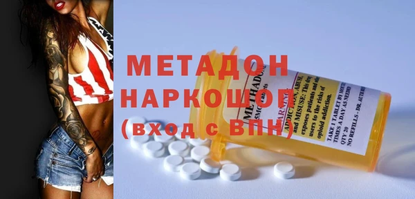mix Протвино