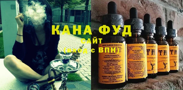 спайс Алзамай