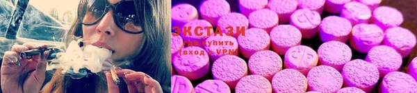 COCAINE Алексеевка