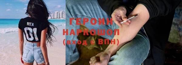 COCAINE Алексеевка