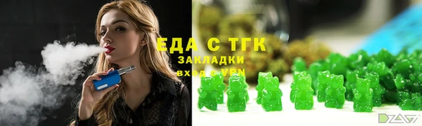 спайс Алзамай