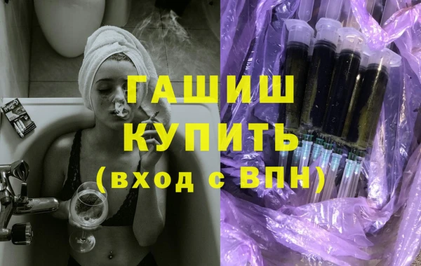спайс Алзамай
