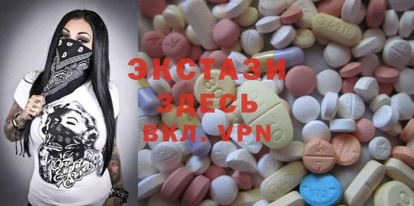 прущий лед Алексин