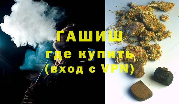 COCAINE Алексеевка
