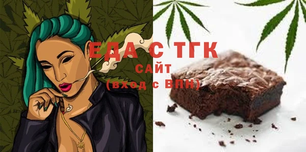 mix Пролетарск
