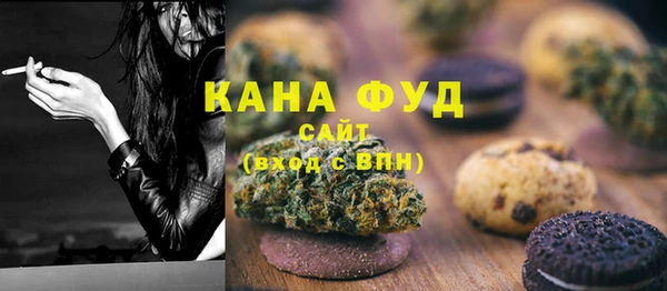 спайс Алзамай