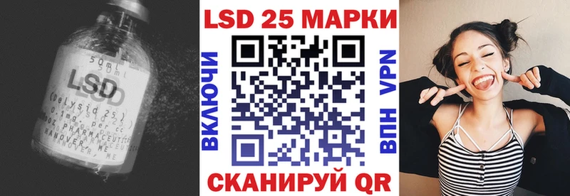 ЛСД экстази ecstasy  omg рабочий сайт  Краснотурьинск  хочу наркоту 