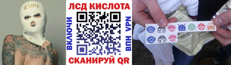 Марки NBOMe 1500мкг  цены   Краснотурьинск 